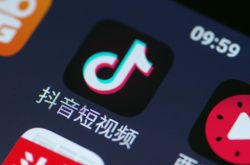 [5分钟教程]深圳工厂招聘信息最新招聘2021_哔哩哔哩-3